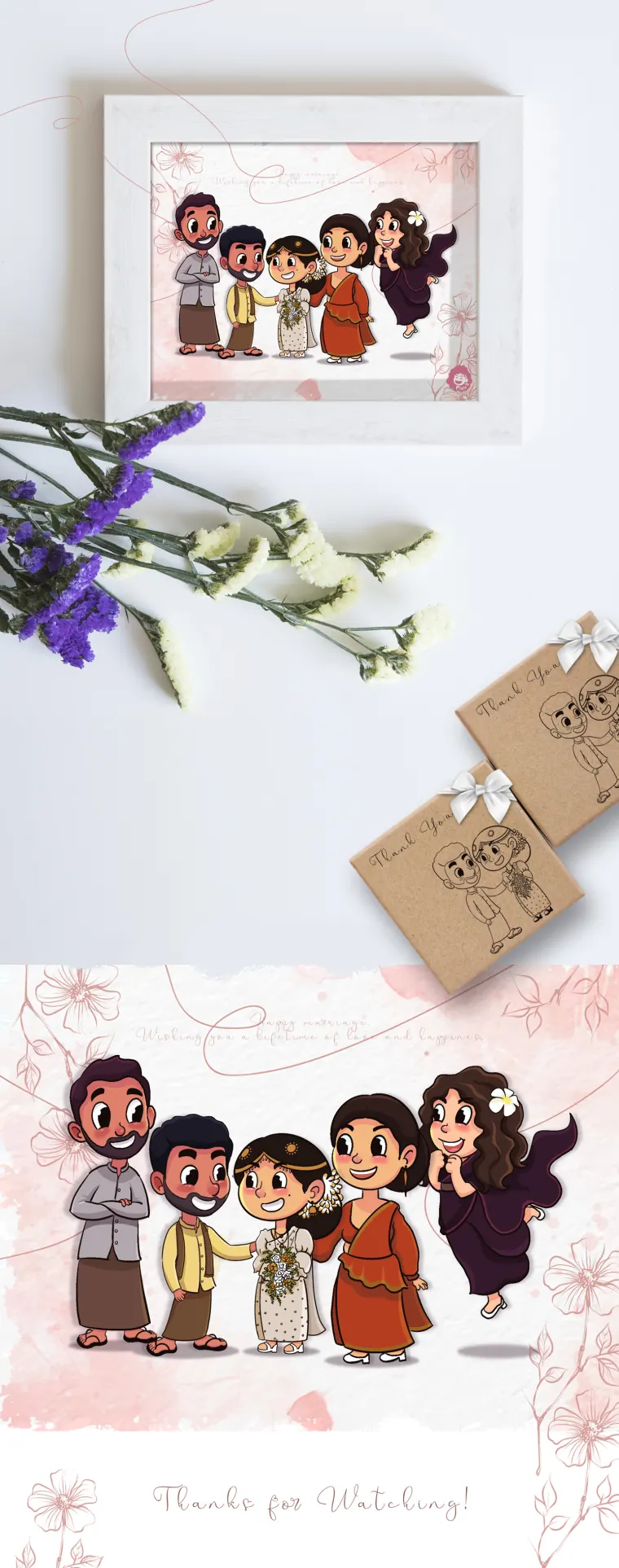 The Wedding Gift