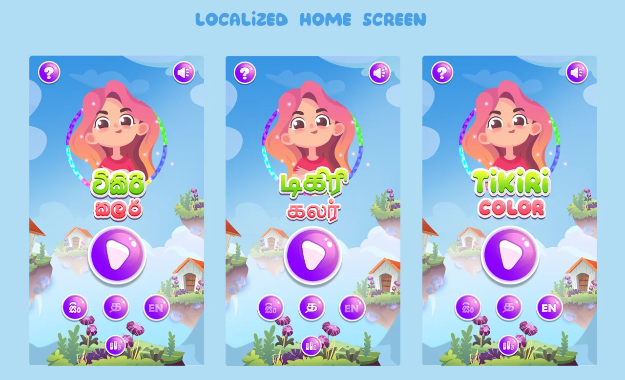 Tikiri Color — image 3